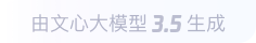 殷都360全景影像与AR技术的结合：为用户带来前所未有的手绘地图体验